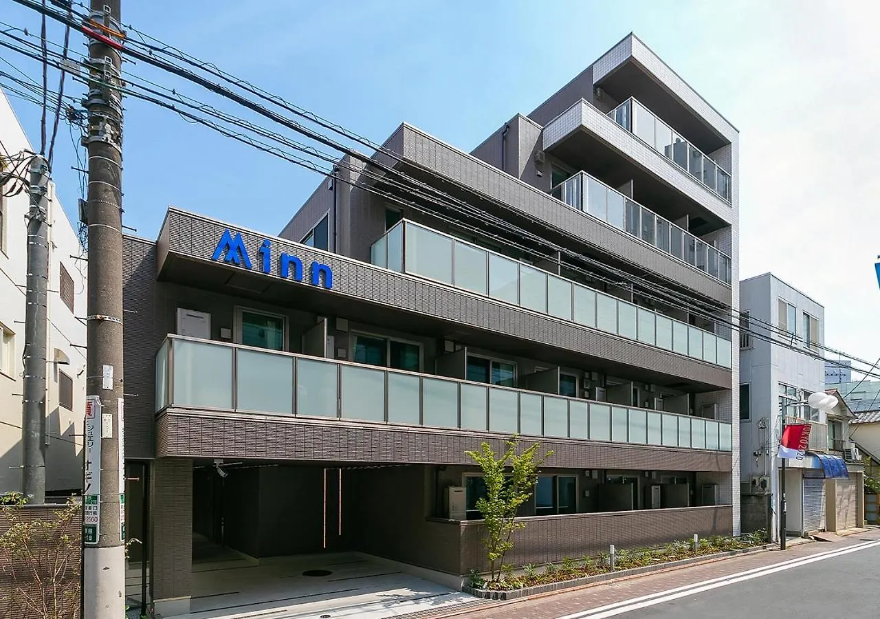 Minn Kamata Tōkyō