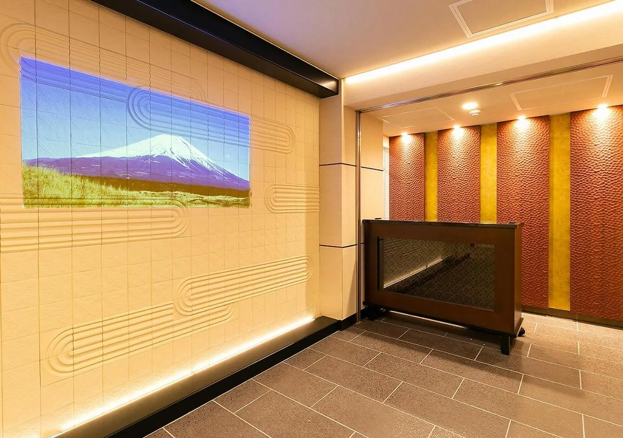 Minn Kamata Tōkyō Appart hôtel